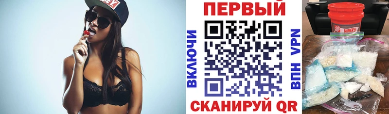 продажа наркотиков  это клад  omg ССЫЛКА  Амфетамин 98%  Шатура 