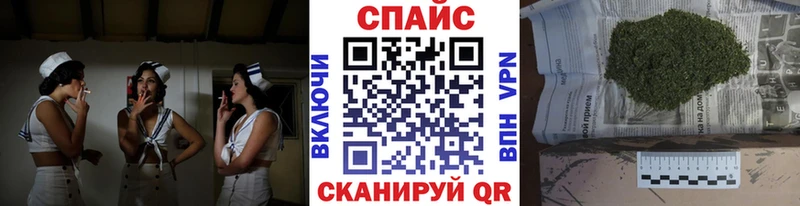 Бутират Butirat  где продают наркотики  Шатура 
