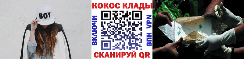 блэк спрут tor  Шатура  Кокаин Fish Scale  где продают  