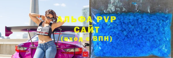 прущие крисы Лихославль