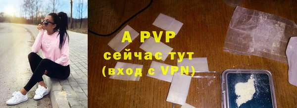 кокс Липки