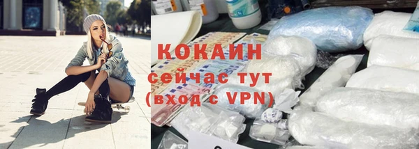 ГАЛЛЮЦИНОГЕННЫЕ ГРИБЫ Лиски