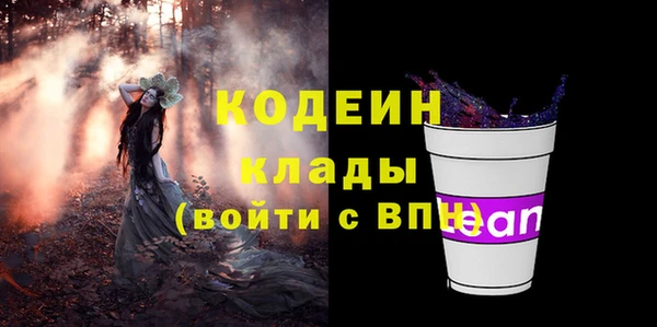 кокс Липки