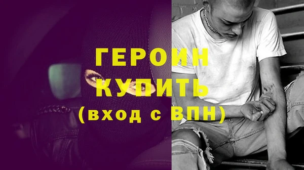 прущие крисы Лихославль