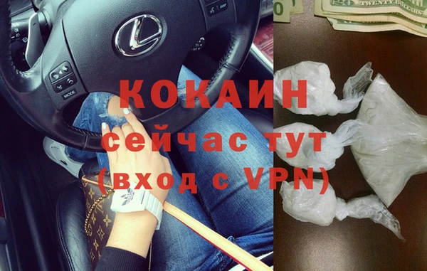 ГАЛЛЮЦИНОГЕННЫЕ ГРИБЫ Лиски