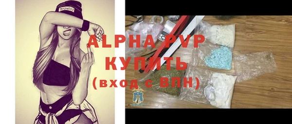 ГАЛЛЮЦИНОГЕННЫЕ ГРИБЫ Лиски