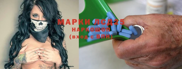 прущие крисы Лихославль