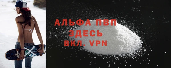 прущие крисы Лихославль