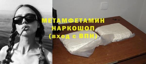 кокс Липки