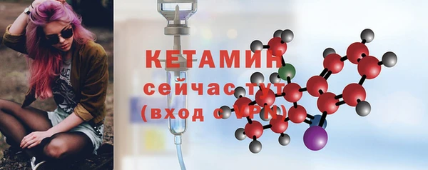 кокс Липки