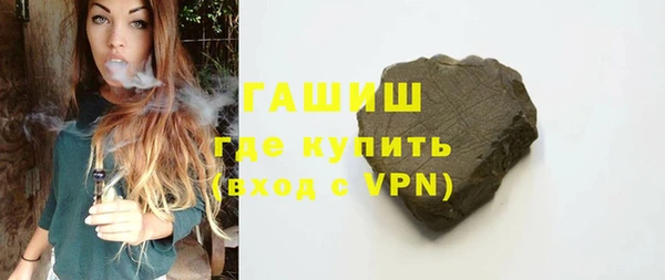 прущие крисы Лихославль