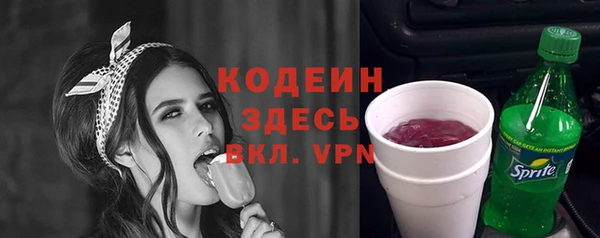 прущие крисы Лихославль
