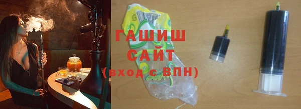 ГАЛЛЮЦИНОГЕННЫЕ ГРИБЫ Лиски