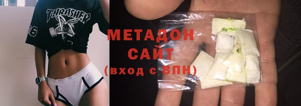 кокс Липки