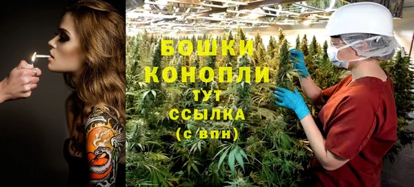 прущие крисы Лихославль