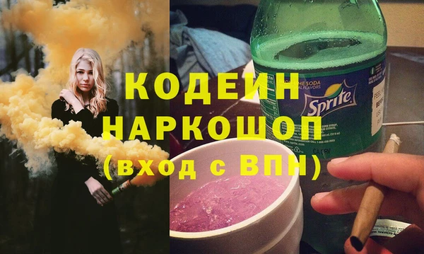 прущие крисы Лихославль
