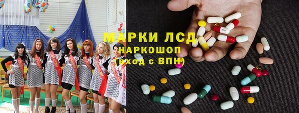 кокс Липки