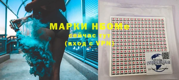кокс Липки