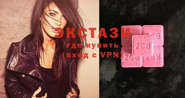 прущие крисы Лихославль