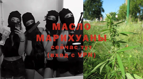 прущие крисы Лихославль
