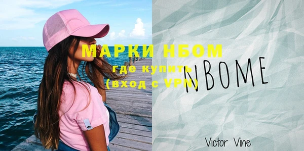 ГАЛЛЮЦИНОГЕННЫЕ ГРИБЫ Лиски