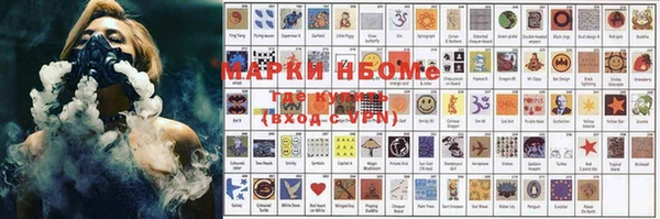 ГАЛЛЮЦИНОГЕННЫЕ ГРИБЫ Лиски