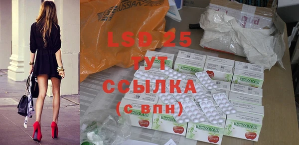 прущие крисы Лихославль