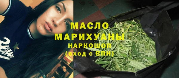 кокс Липки