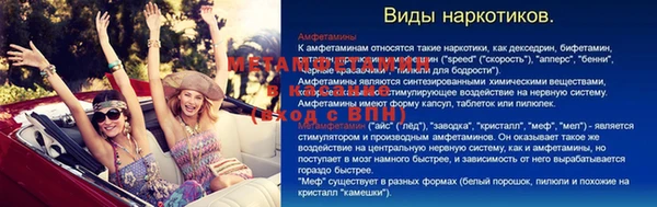 ГАЛЛЮЦИНОГЕННЫЕ ГРИБЫ Лиски
