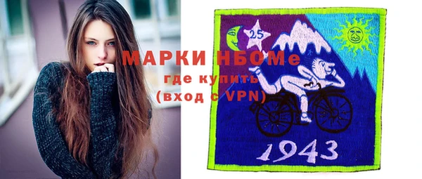 прущие крисы Лихославль