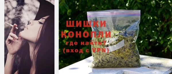 прущие крисы Лихославль