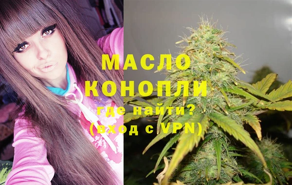 кокс Липки