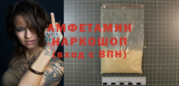 кокс Липки
