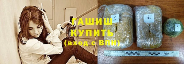 ГАЛЛЮЦИНОГЕННЫЕ ГРИБЫ Лиски