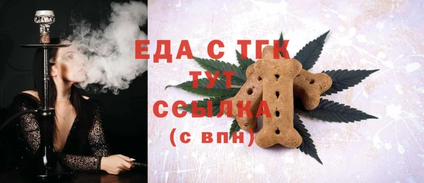 кокс Липки