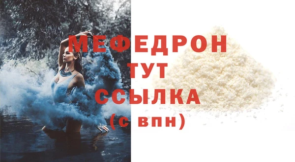 ГАЛЛЮЦИНОГЕННЫЕ ГРИБЫ Лиски
