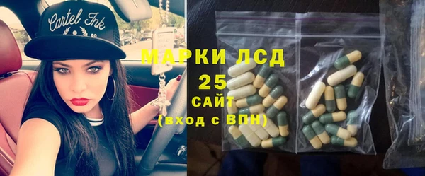 кокс Липки