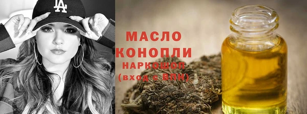 прущие крисы Лихославль