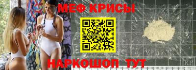 mix Конаково