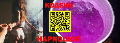 не бодяженный Бузулук