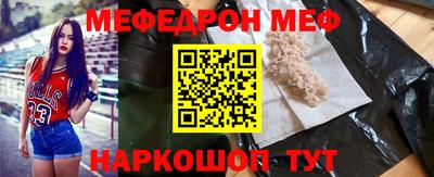 не бодяженный Бузулук