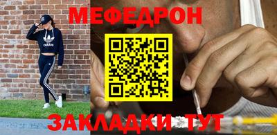 хмурый Кунгур