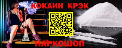 mix Конаково