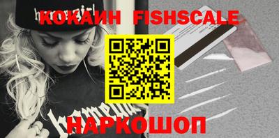 мескалин Коммунар