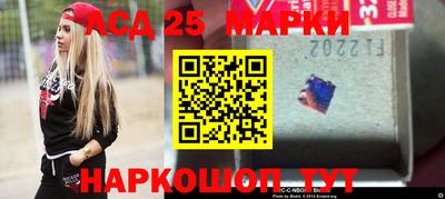 дмт Волжский