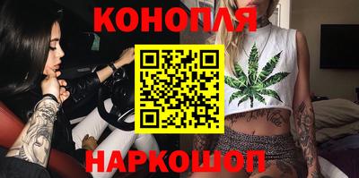 крисы Комсомольск-на-Амуре