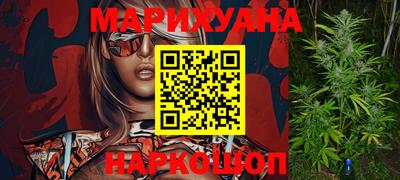 спайс Бугуруслан