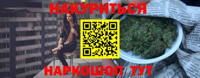 не бодяженный Бузулук