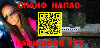 крисы Комсомольск-на-Амуре