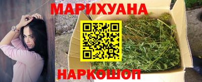 крисы Комсомольск-на-Амуре